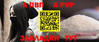 наркотики Балашиха