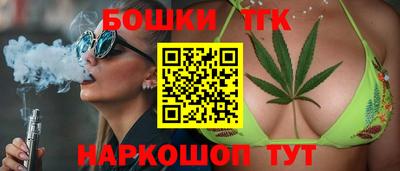 мет Балаково