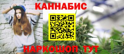 наркотики Балашиха