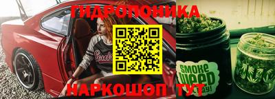 мет Балаково