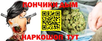 мет Балаково