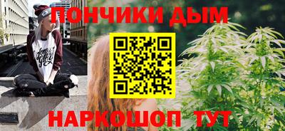 мет Балаково