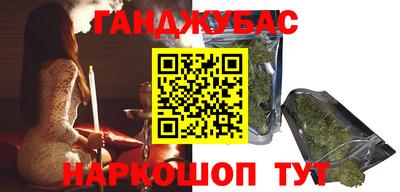 мет Балаково