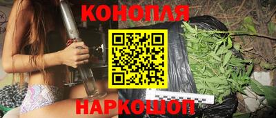 наркотики Балашиха