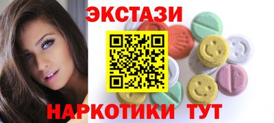 мет Балаково