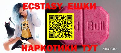 мет Балаково
