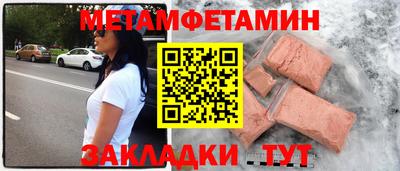 наркотики Балашиха