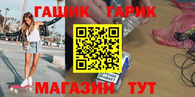 мет Балаково