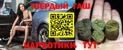 наркотики Балашиха
