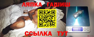 наркотики Балашиха