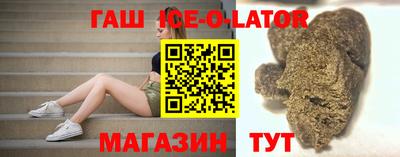 наркотики Балашиха