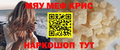 наркотики Балашиха